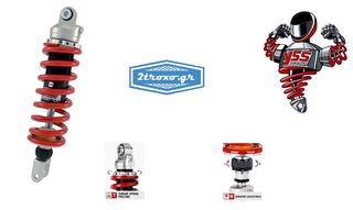 Ανάρτηση/Αμορτισέρ YSS TOP line Z-Series  SUZUKI GSXR 600 1997-2000*