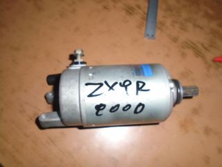 ΜΙΖΑ ΓΙΑ KAWASAKI ZX 9R 2000 ##ΜΟΤΟ ΚΟΡΔΑΛΗΣ## 