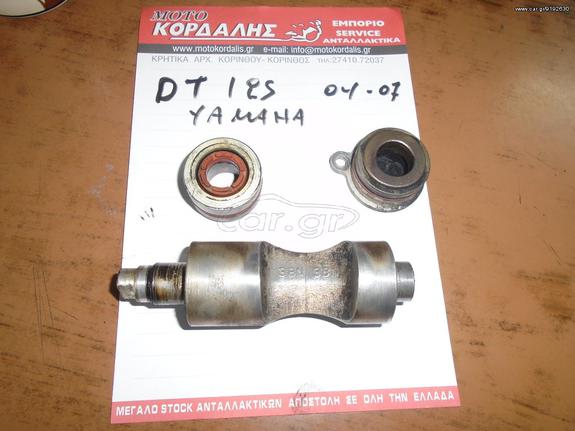 POWER ΓΙΑ YAMAHA DT 125 R 2003-2005 ##ΜΟΤΟ ΚΟΡΔΑΛΗΣ##