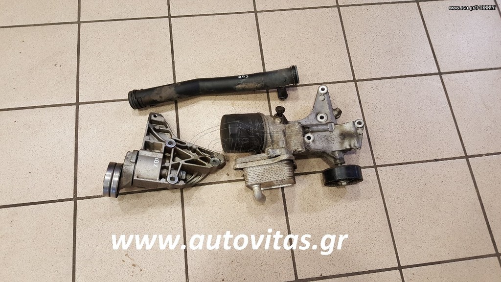 ΑΝΤΑΛΛΑΚΤΙΚΑ CBZ