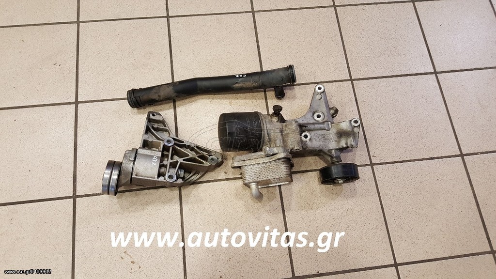 ΑΝΤΑΛΛΑΚΤΙΚΑ CBZ