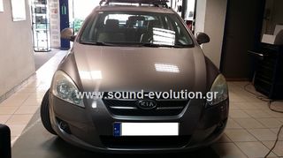 KIA CEED 2009 BIZZAR F802 (S90) PLUS 2 ΧΡΟΝΙΑ ΓΡΑΠΤΗ ΕΓΓΥΗΣΗ www.sound-evolution.gr 