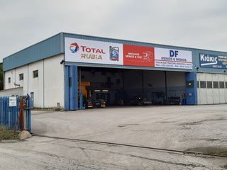 ΒΑΛΒΟΛΙΝΕΣ ΣΑΣΜΑΝ  75W 90 -thumb-3