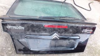 Citroen Xsara VTS 2000 - 2006 // Η ΤΙΜΗ ΑΦΟΡΑ ΜΟΝΟ THN ΛΑΜΑΡΙΝΑ KAI TO ΠAΡΜΠΡΙΖ ΤΖΑΜΟΠΟΡΤΑΣ \\  Γ Ν Η Σ Ι Α-ΚΑΛΟΜΕΤΑΧΕΙΡΙΣΜΕΝΑ-ΑΝΤΑΛΛΑΚΤΙΚΑ