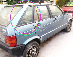 Seat Ibiza System porsche 1983 - 1993.// 1 ΦΙΝΙΣΤΡΙΝΙ ΠΙΣΩ ΦΤΕΡΟΥ ΑΡΙΣΤΕΡΑ Η ΔΕΞΙΑ 43R000016 \\  Γ Ν Η Σ Ι Α-ΚΑΛΟΜΕΤΑΧΕΙΡΙΣΜΕΝΑ-ΑΝΤΑ/ΚΑ