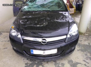 OPEL ASTRA ΚΙΝΗΤΗΡΕΣ-ΜΟΤΕΡ Z14XEP,Z16XEP,Ζ16ΧΕL.Z14XE,Ζ16ΧΕ,Z16LET,ΑΥΤΟΜΑΤΑ-ΧΕΙΡΟΚΙΝΗΤΑ ΣΑΣΜΑΝ www.saravalaki.com