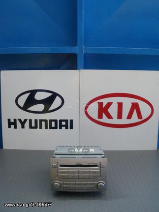 ΡΑΔΙΟ-CD-MP3 HYUNDAI I 20 '09-'12