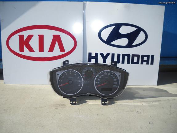 ΚΑΝΤΡΑΝ-ΚΟΝΤΕΡ HYUNDAI I 20 '09-'12 (ESP) ΒΕΝΖΙΝΗ