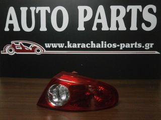 KARAHALIOS-PARTS ΦΑΝΑΡΙ ΠΙΣΩ ΔΕΞΙΟ CHEVROLET LACETTI 03-