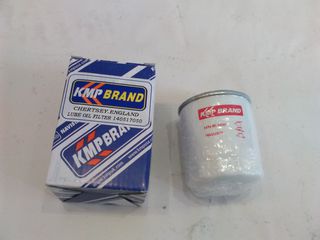 Ανταλλακτικά  perkins-thumb-11