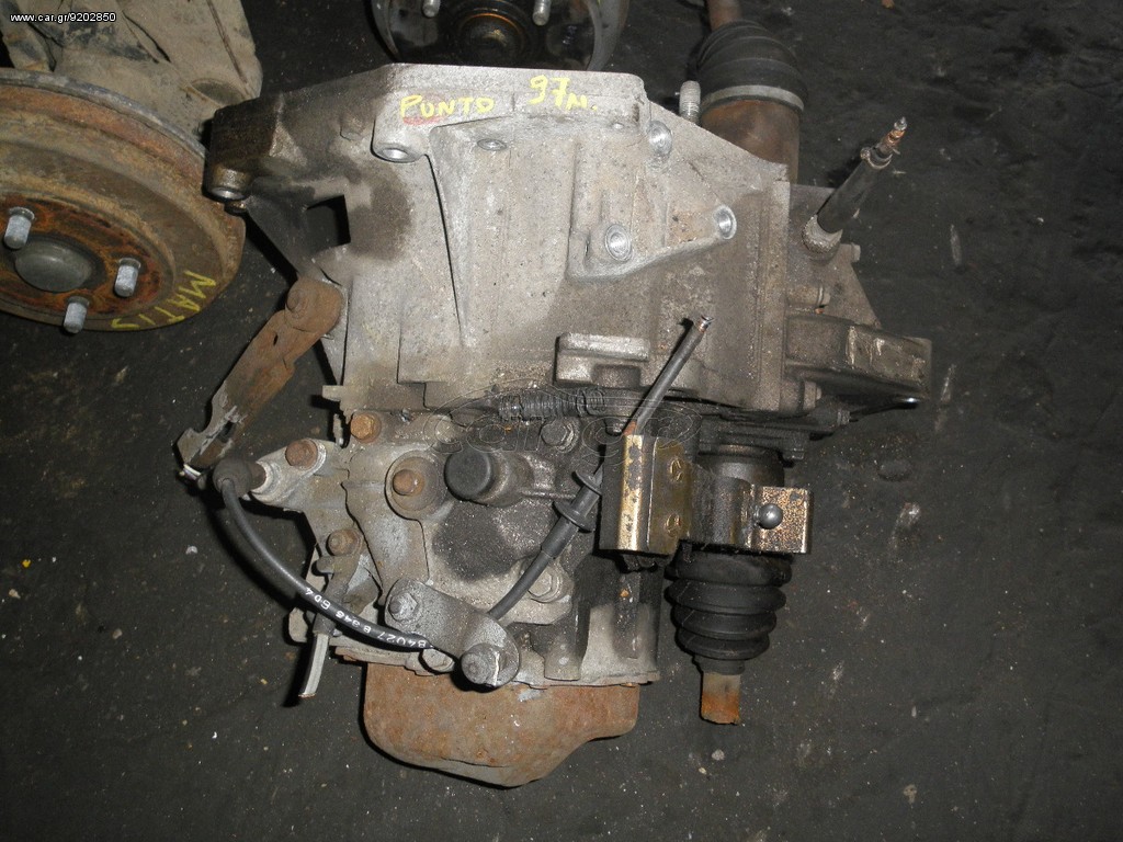 FIAT PUNTO 92-99   KOLLIAS  MOTOR