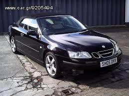 saab 9,3 cabrio ανταλακτικα 2006