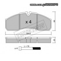 Σετ Τακάκια εμπρός GRANTEX 03-PAS-637