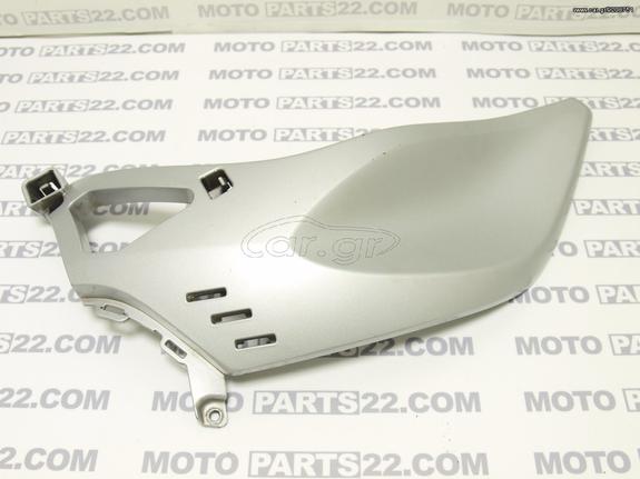 BMW K 1200 R ΚΑΛΥΜΑ ΜΑΣΚΑΣ ΑΡΙΣΤΕΡΟ 7 695 496 4663 03  Κωδικός (SKU): 22108