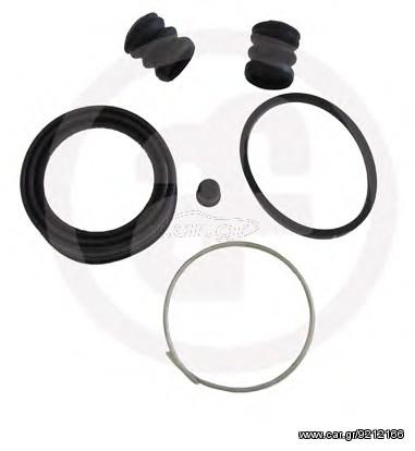 Σετ επισκευής δαγκάνας φρένων CITROEN AX 95619604, 444870, 721228B