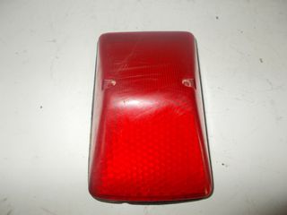 ΚΡΥΣΤΑΛΟ ΣΤΟΠ ΓΝΗΣΙΟ -> HONDA XR 400R , XR 250R / MOTO PARTS KOSKERIDIS 
