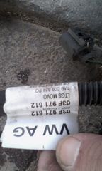 ΕΙΣΑΓΩΓΗ,ΠΛΕΞΟΥΔΑ 1200 tsi CBZ.03F 145 749 B