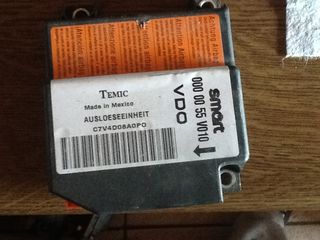 Smart 450 01mod egefalos gia airbagVDO (000 00 55 v010)