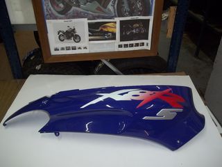 ΚΑΠΑΚΙΑ ΠΙΣΩ ΟΥΡΑΣ HONDA Χ8RS ΜΠΛΕ-thumb-1