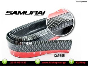 Lip Spoiler Εμπρός για όλα τα αυτοκίνητα SAMURAI LIP Universal -thumb-4