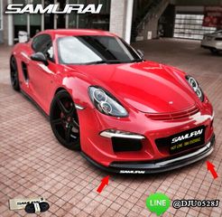 Lip Spoiler Εμπρός για όλα τα αυτοκίνητα SAMURAI LIP Universal -thumb-10