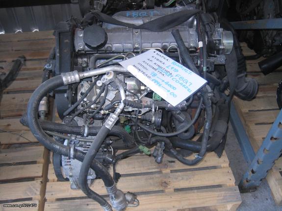 ΚΙΝΗΤΗΡΑΣ RENAULT 1.9D, 98HP ΚΩΔΙΚΟΣ ΜΗΧΑΝΗΣ: F8QT .MOD 1996-2000