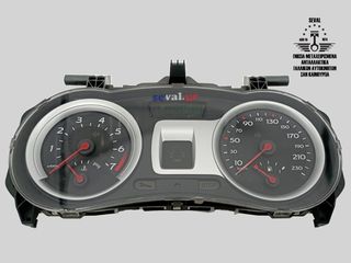 ΚΑΝΤΡΑΝ ΚΟΝΤΕΡ 8200628775H RENAULT CLIO III 2006-09 Καλέστε για τιμή. Seval parts