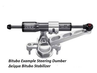 STABILIZER ΤΙΜΟΝΙΟΥ BITUBO Red Steering Damper Kit BITUBO HONDA TRX450R 2004 