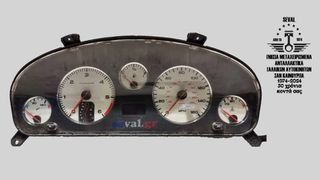 ΚΟΝΤΕΡ 9650666780 PEUGEOT406 DIESEL 2003  Καλέστε για τιμή. Seval parts