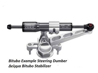 STABILIZER ΤΙΜΟΝΙΟΥ BITUBO Black Steering Damper Kit Sideways Frame-Fork Position Honda CB900F Hornet 2002-2007