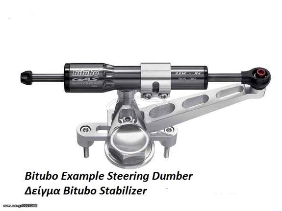 STABILIZER ΤΙΜΟΝΙΟΥ  BITUBO Black Steering Damper Kit Racing (without front light) Position Honda CBR1000RR Racing 2004-2007