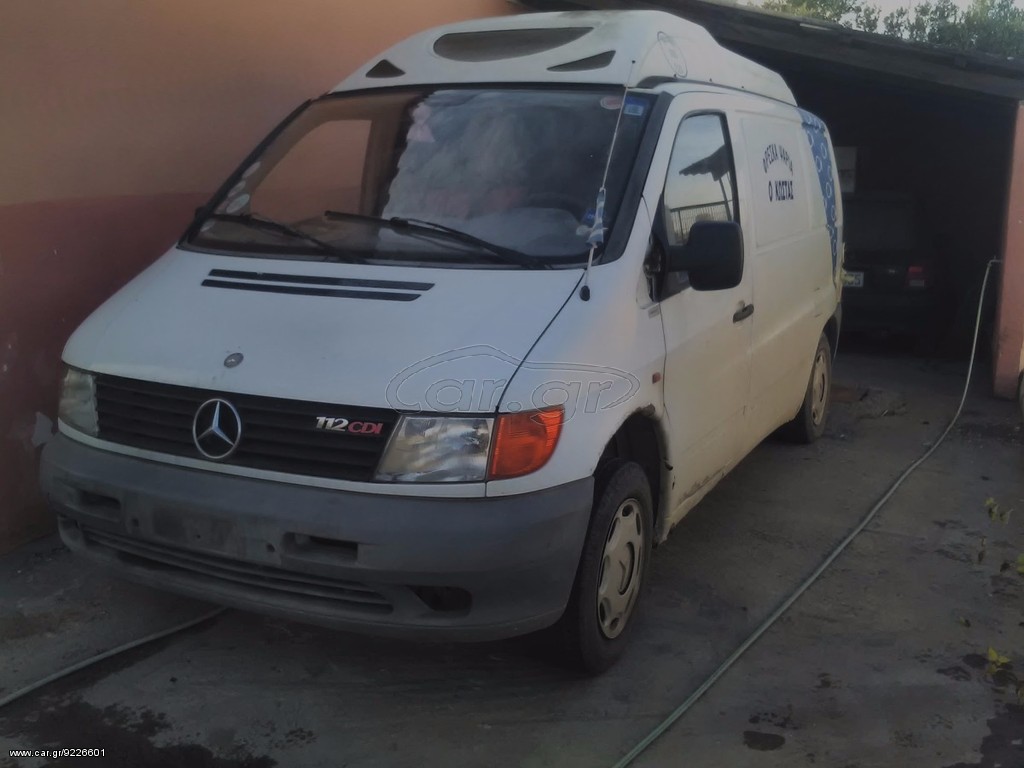 Κλούβα Mercedes-Benz 2004