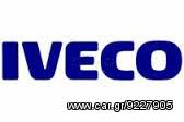 IVECO ΚΡΕΜΑΡΓΙΕΡΕΣ