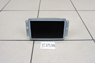 ΟΘΟΝΗ ΠΛΟΗΓΗΣΗΣ (9638879480) CITROEN C5 2001-2008