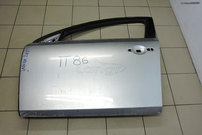 ΠΟΡΤΑ ΕΜΠΡΟΣ L RENAULT LAGUNA 2009-2012 (HXEIO/KONTRA).6 ΜΗΝΕΣ ΕΓΓΥΗΣΗ..ΔΥΝΑΤΟΤΗΤΑ ΤΟΠΟΘΕΤΗΣΗΣ!!!