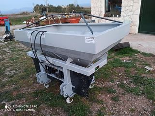 Λιπασματοδιανομέας 2021 AgriLIne 1200 -thumb-2