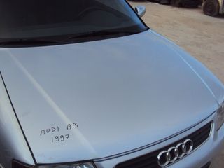 AUDI A3 '96-'00 ΚΑΠΟ