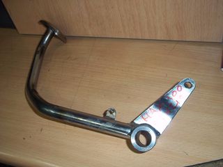 ΠΕΤΑΛ ΦΡΕΝΟΥ-ΠΟΔΟΦΡΕΝΟ ΓΝΗΣΙΟ KAWASAKI MAX-100 12V