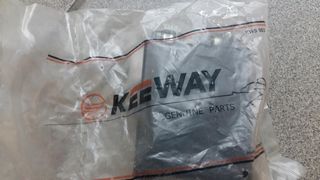 KEEWAY CRUISER 250 ΗΛΕΚΤΡΟΝΙΚΗ