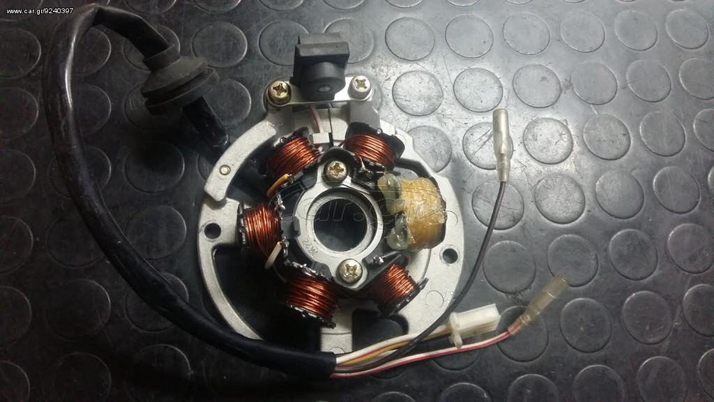AEON REVO 50 ΠΗΝΙΑ