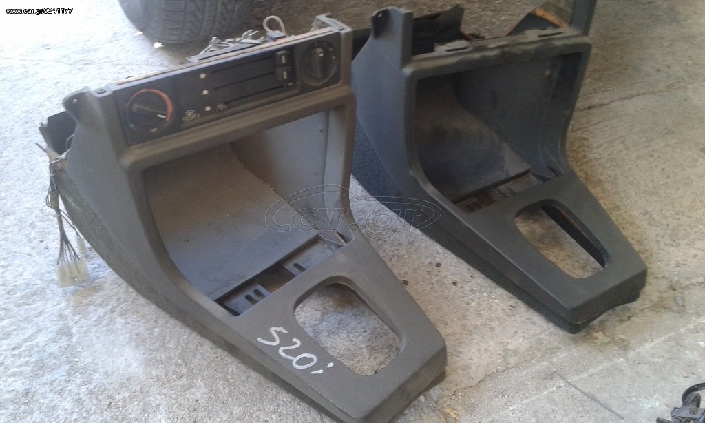BMW E28 ΑΝΤΑΛΛΑΚΤΙΚΑ