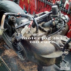 YAMAHA JOG-thumb-3