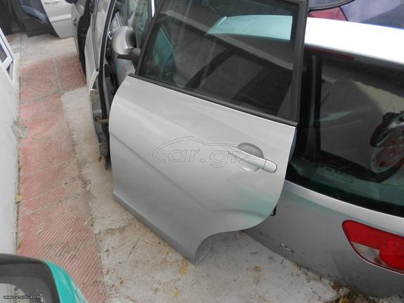 SEAT ALTEA 1.4CC ,ΜΟΝΤΕΛΟ ΤΟΥ 2004-2009 !!! ΠΕΡΙΛΑΜΒΑΝΕΙ ΓΙΑ ΑΝΤΑΛΛΑΚΤΙΚΑ MOTEΡ, ΣΑΖΜΑΝ, ΠΟΡΤΕΣ Κ.Α....