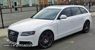 Μπάρες οροφής αλουμινίου ΕΡΜΗΣ GS3 110 cm για AUDI S.W