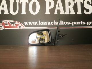 KARAHALIOS-PARTS ΚΑΘΡΕΦΤΗΣ ΑΡΙΣΤΕΡΟΣ CHEVROLET AVEO 05-08