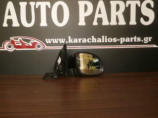 KARAHALIOS-PARTS ΚΑΘΡΕΦΤΗΣ ΔΕΞΙΟΣ VW TIGUAN 08-15