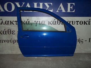 πόρτα δεξιά VW GOLF Mk4(1J) 2θυρο