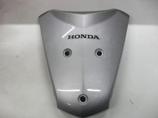 Μασκα πλαισιου εμπρος γνησια Honda Innova 125i