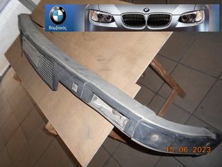 ΠΡΟΦΥΛΑΚΤΗΡΑΣ BMW E30 ΕΜΠΡΟΣΘΙΟΣ ''BMW Βαμβακάς''