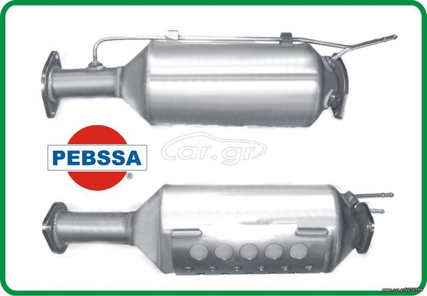 www.pebssa.gr  -  DPF  / ΦΙΛΤΡΟ ΣΩΜΑΤΙΔΙΩΝ FORD C-MAX, FOCUS, FOCUS C-MAX - VOLVO C30, C70, S40, V50, V70   2.0i (Κ:11006)